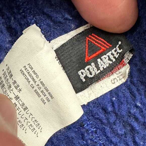 Vintage Y2k Patagonia Mens Regulator Vest Small Blue Full Zip Fleece Polartec - Picture 9 of 13